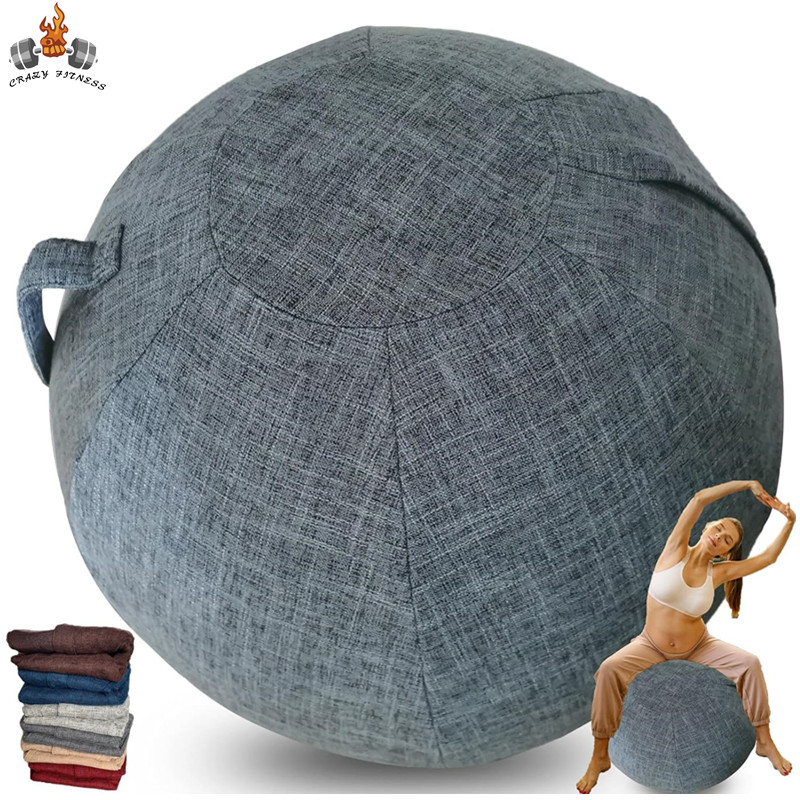 Pilates Yoga Ball Exercises - 55/65/75cm Yoga Ball Protective Cover Gym