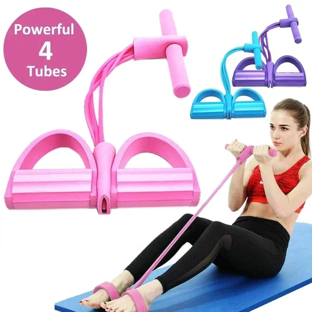 Pilates Yoga Bar - 4/6 Level Resistance Band Elastic Bands