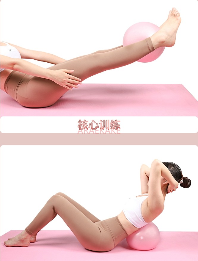 Yoga ball, fitness ball, Pilat - Pilates Yoga Ball Exercises review and price