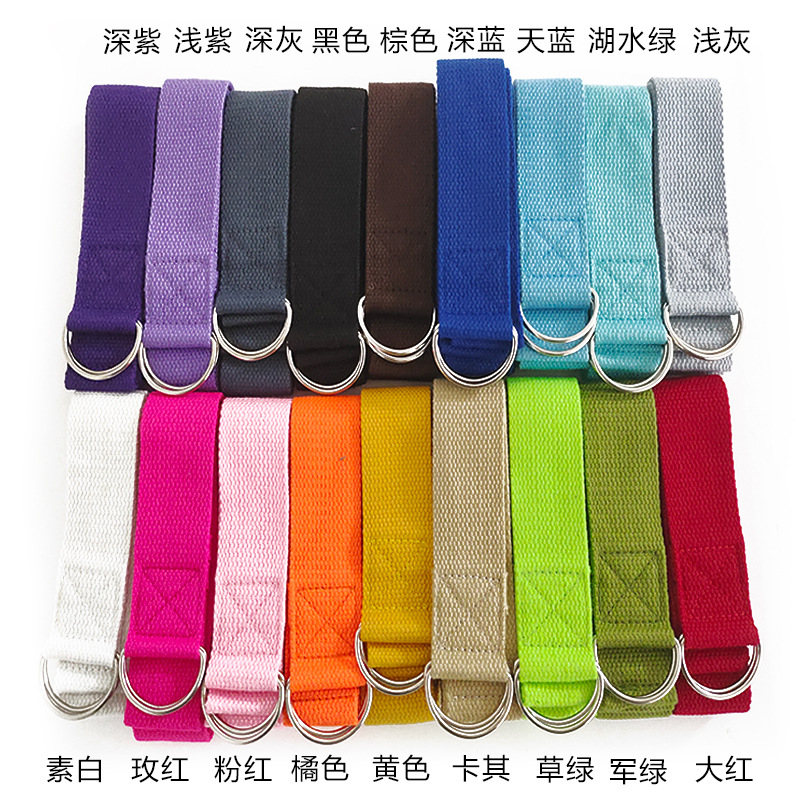 1pcs 1.8M Cotton Yoga Strap wi - Pilates Yoga Circle review and price